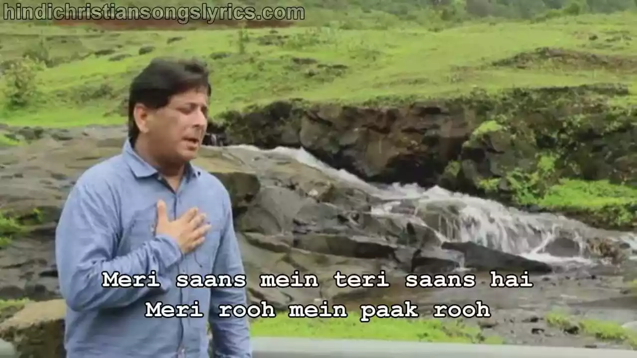 Main Mandir Hoon Tera Lyrics (Meri Sans Me Teri Sans Hai) Anil Kant