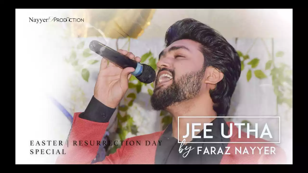 Masih Jee Utha Faraz Nayyer Lyrics