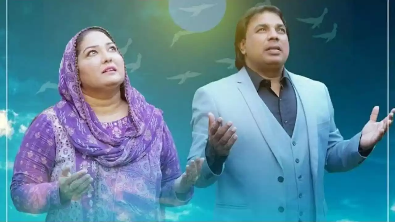 Paak Rooh Ki Barkaten Paane Ko Aaye Hain Lyrics