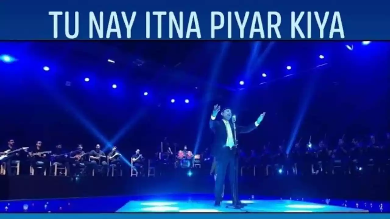 Tune Itna Pyar Kiya Mujhe Abdi Jeevan Diya Lyrics Anil Samuel