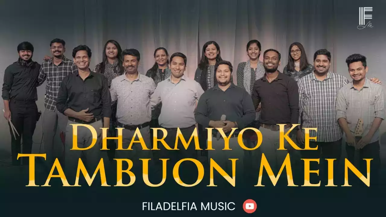 Dharmiyon Ke Tambuon Me Lyrics Neelkanth Digal