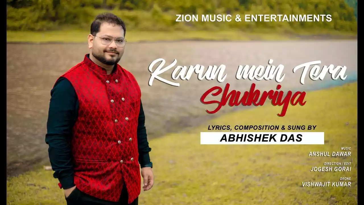 Karun Main Tera Shukriya Lyrics Karun Main Tera Shukriya Lyrics
