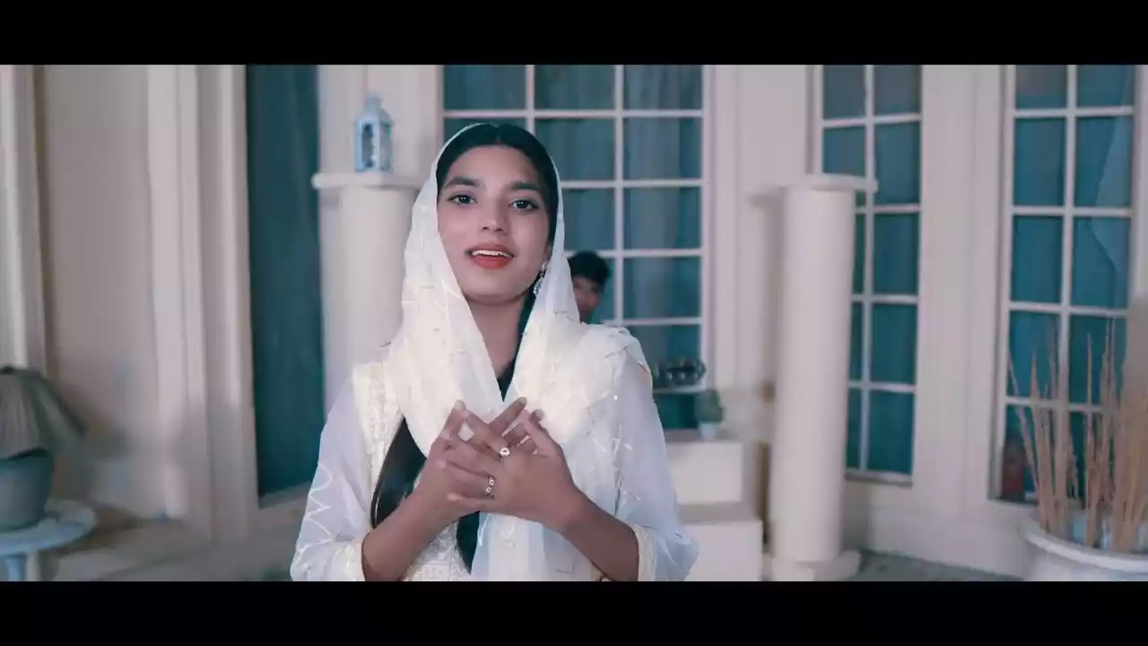 Dho De Mere Gunah Lyrics