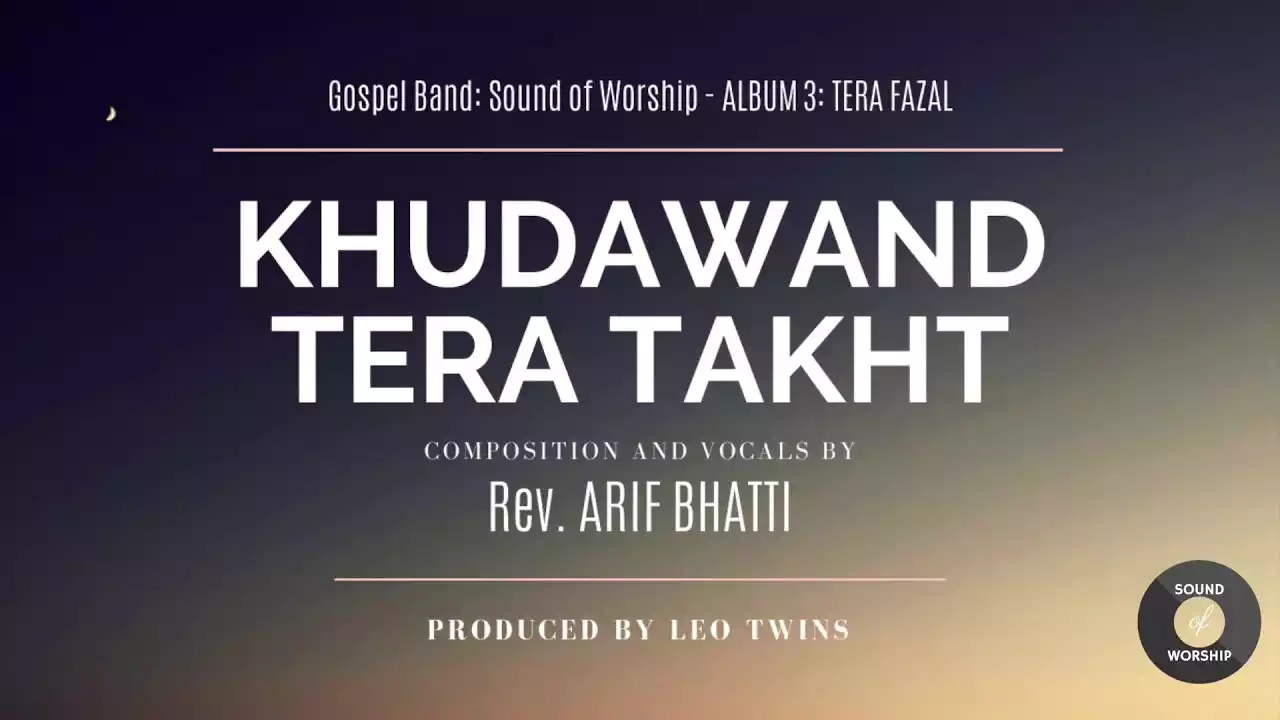 Khudawand Tera Takht Laga Yahan Lyrics Arif Bhatt