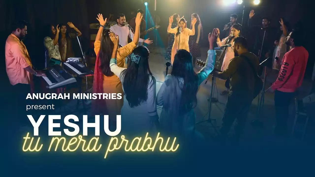 Yeshu Tu Mera Prabhu Lyrics (Mujhme Teri Saansen Hain Lyrics) Yeshu Tu Mera Prabhu Lyrics (Mujhme Teri Saansen Hain)