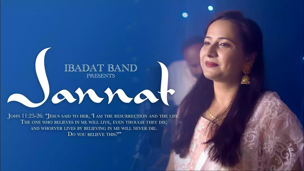Jannat Chhod Kar Insan Wo Ban Gya Lyrics