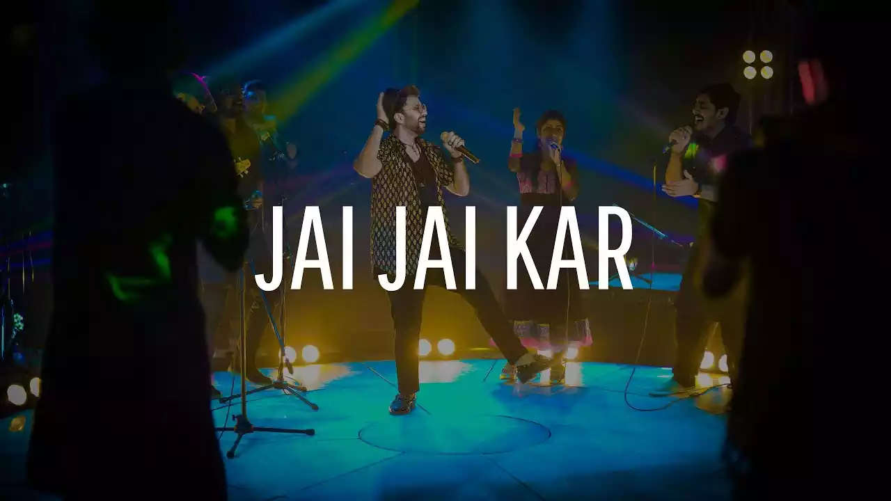 Yeshu Masih Ki Jai Jaikaar Lyrics (Sare Jag Ka Tu Baadshah Lyrics)