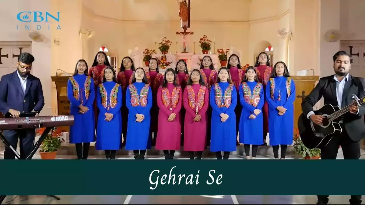 gehrai se mere nath gehrai se mere nath lyrics