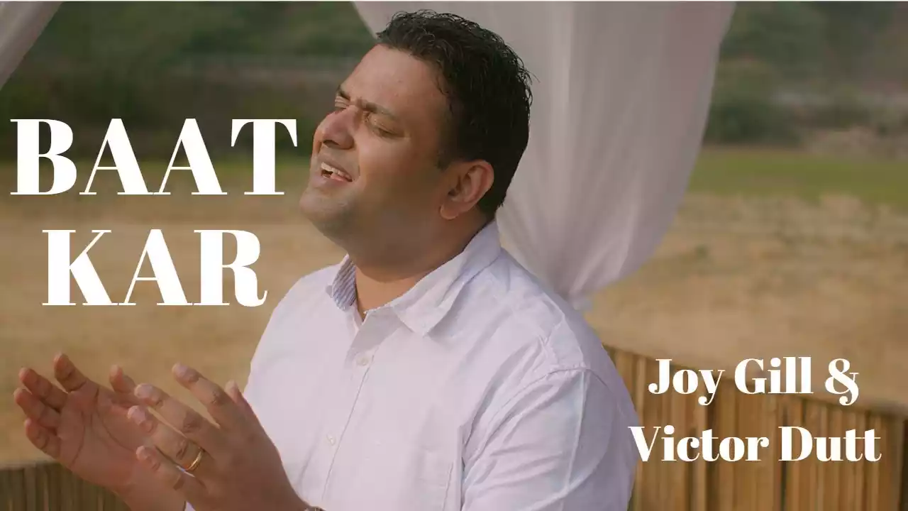 Baat Kar Mujhse Aye Khuda Lyrics Joy Gill