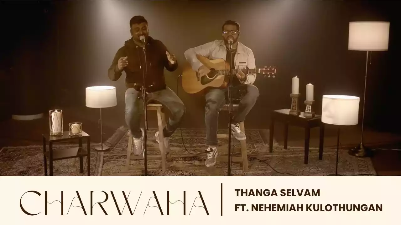 Yahowa Charwaha Mera Mujhe Kuch Ghati Na Hogi Lyrics
