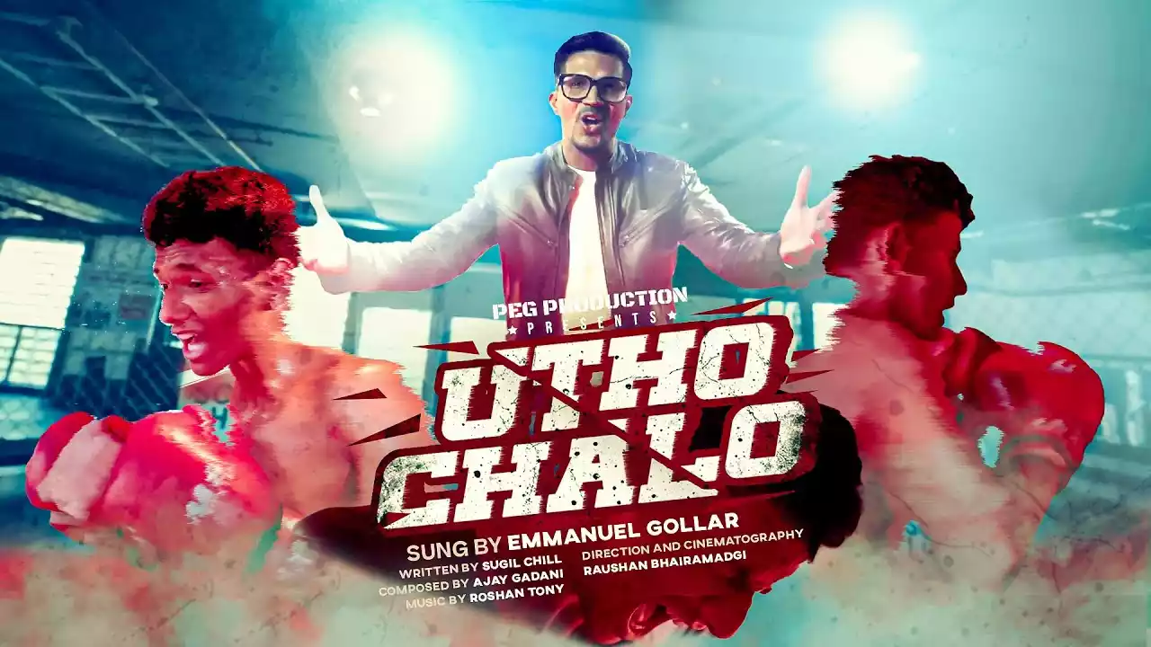 Utho Chalo Lyrics (Azad Panchhi Hai Tu Lyrics) Emmanuel Gollar