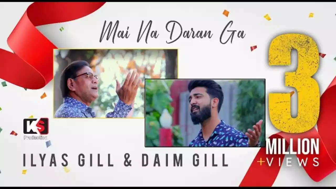 Main Na Daranga Imaan Rakhanga Lyrics Main Na Daranga Imaan Rakhanga Lyrics