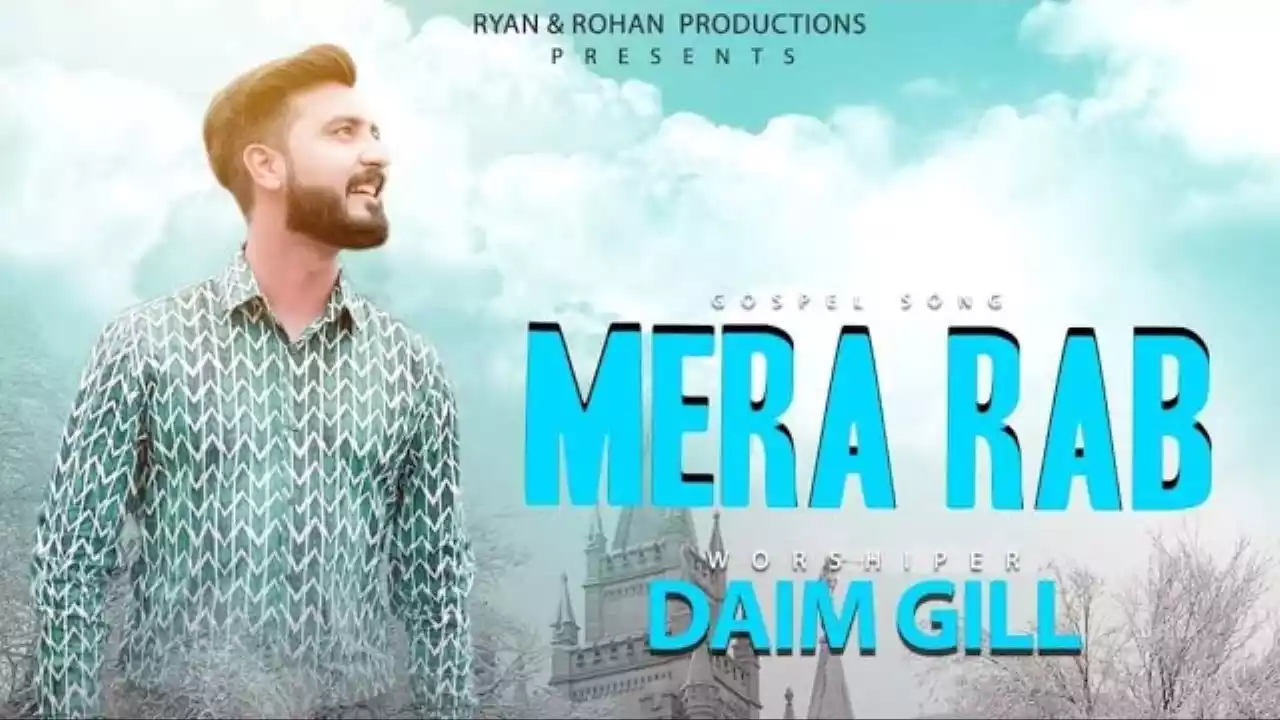 Duawan Meri Sunda Ay Mera Rab Sohna Lyrics