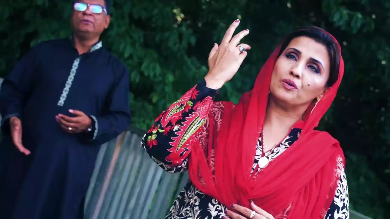 Teriyan Siftan Gawan Lai Lyrics