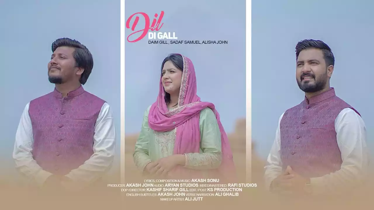 Dil Di Main Gall Dasaan Lyrics Dil Di Main Gall Dasaan Lyrics Akash Sonu