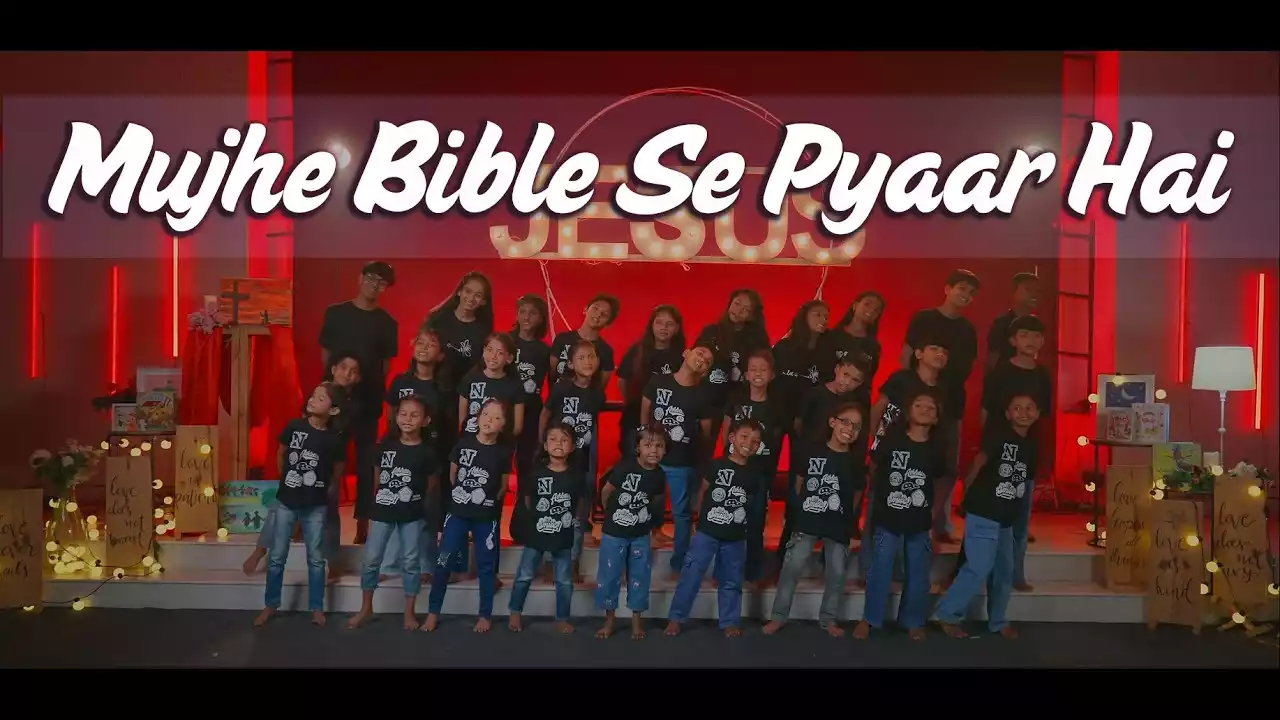 Mujhe Bible Se Pyar Hai Lyrics Joy Gill