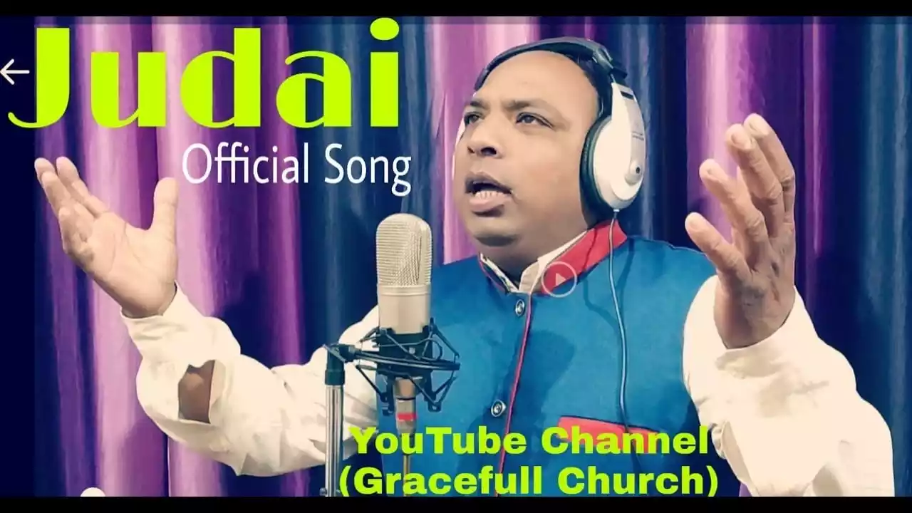 Kab Aaoge Tum Aye Yeshu Lyrics Surinder Singh
