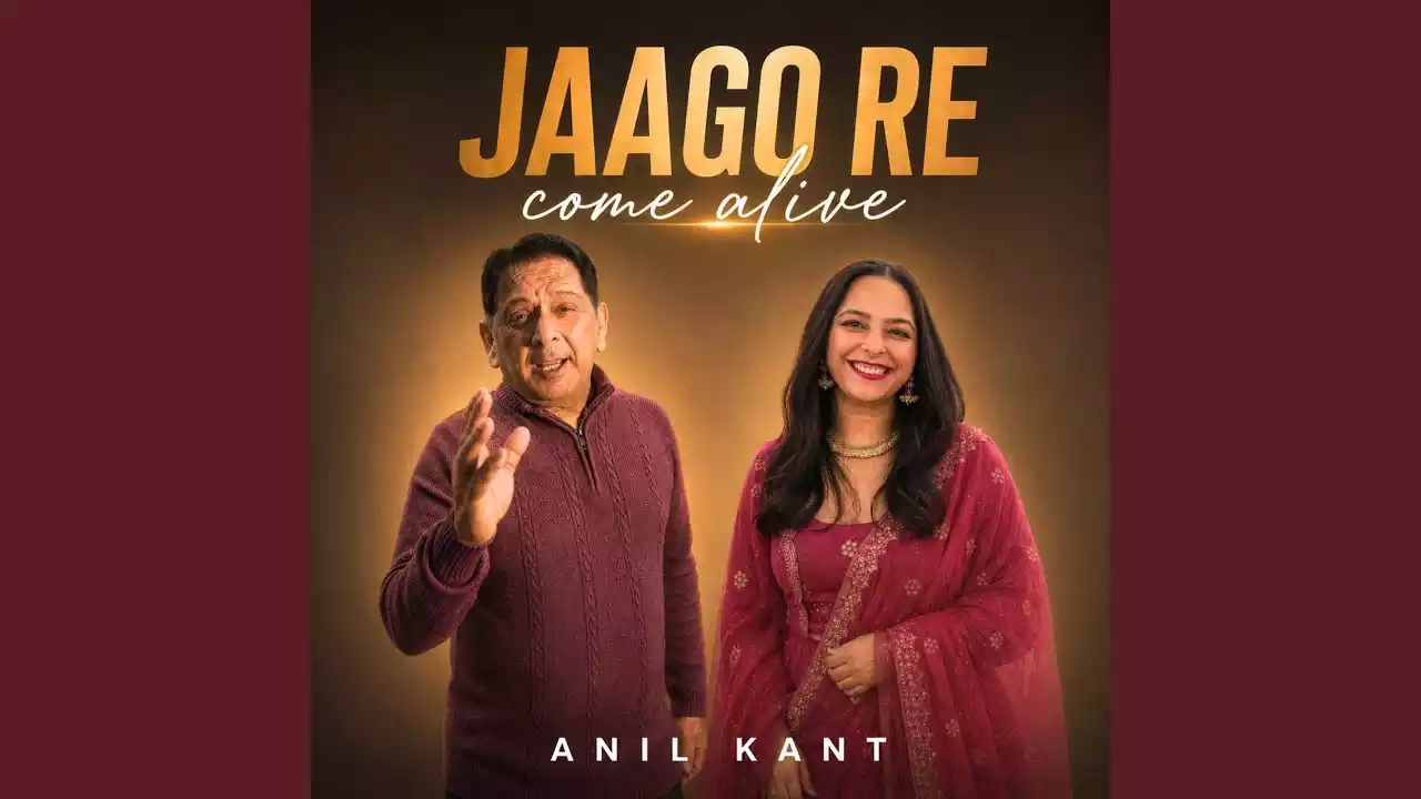 Jaago Re Lyrics (Sukhi Haddiyon Jee Utho) Anil Kant
